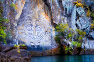 Scneic Ngatoroirangi Maori Boat Cruise Rock Carving View From Boat