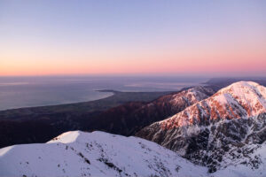 Kaikoura Scenic Adventure View From Helicopter